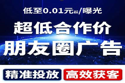 百度包年竞价案例：从零到一的推广奇迹